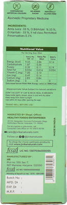 View product image 2