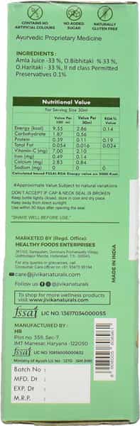 Jivika Naturals Triphala Juice 500Ml