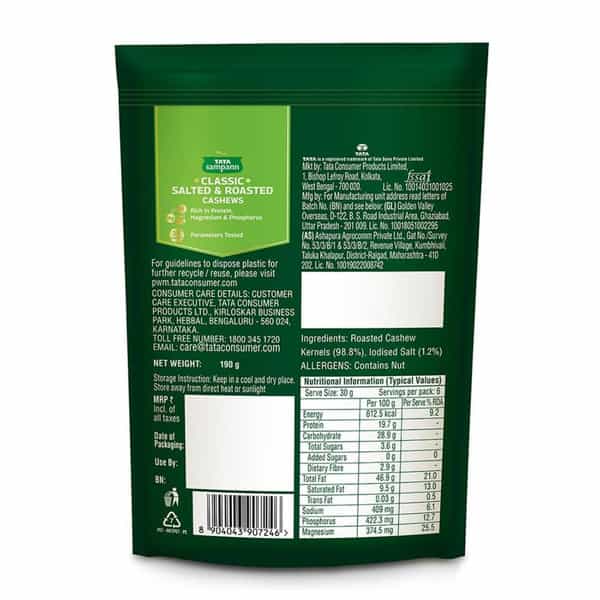 Tata Sampann Classic Salted & Roasted Cashews/Kaju| Flavourful & Crunchy Snack| 190G