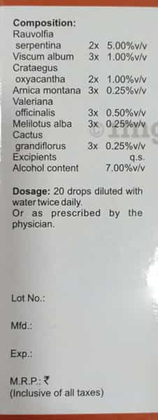 Baksons Homoeopathy Beepee Aid Drop 30Ml Pack Of 2