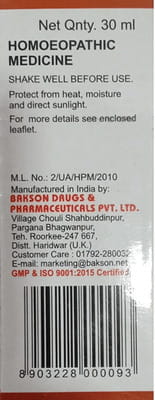 View product image 4