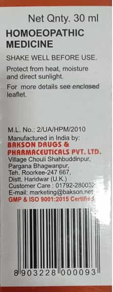 Baksons Homoeopathy Beepee Aid Drop 30Ml Pack Of 2
