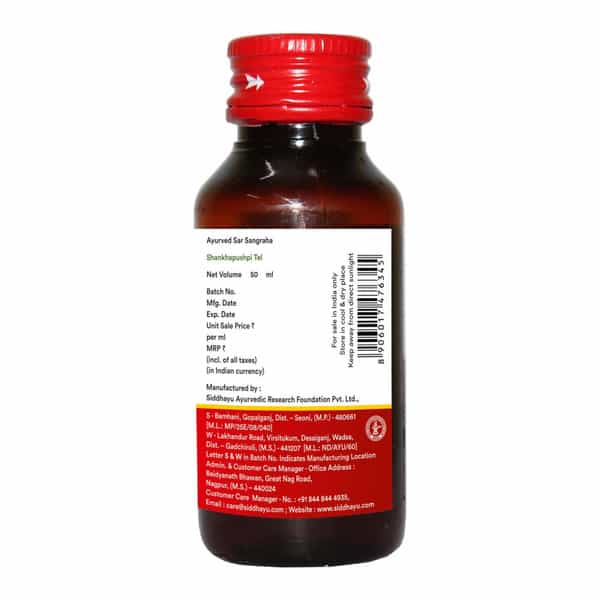 Baidyanath Asli Ayurved Shankhapushpi Tel 50 Ml (Pack Of 2)