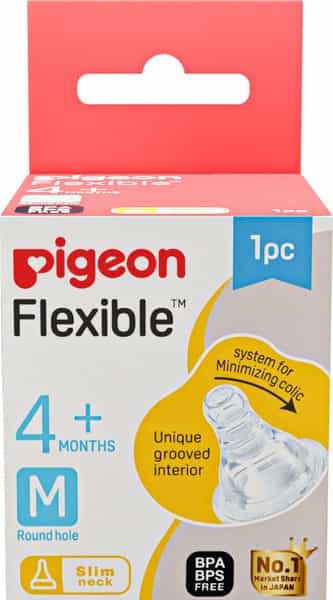 Pigeon Peristaltic Nipple Y 1 Pcs
