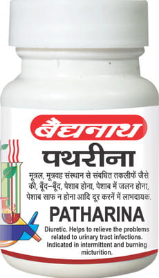 View product image 1
