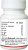 Baidyanath Asli Ayurved Patharina 50 Tablet (Pack Of 3)