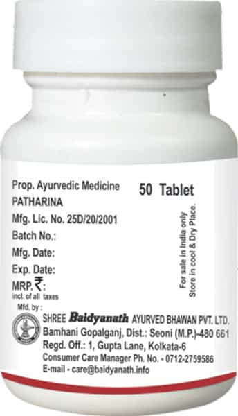 Baidyanath Asli Ayurved Patharina 50 Tablet (Pack Of 3)