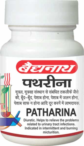 Baidyanath Asli Ayurved Patharina 50 Tablet (Pack Of 3)