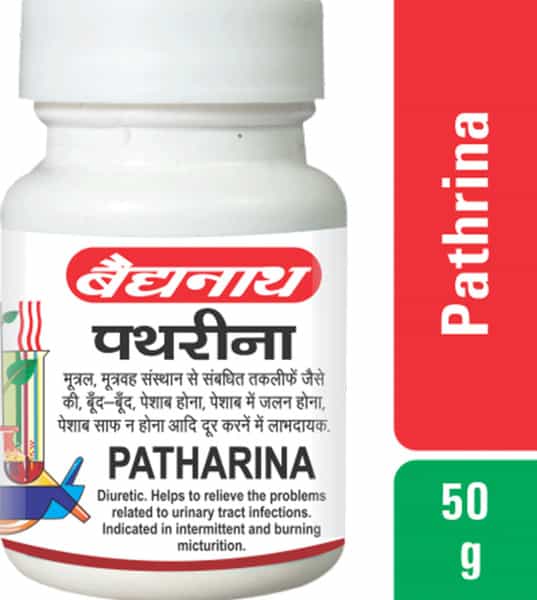 Baidyanath Asli Ayurved Patharina 50 Tablet (Pack Of 3)