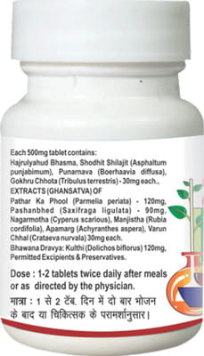 View product image 5