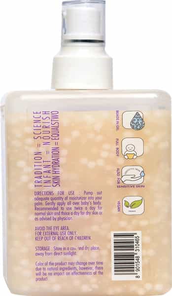 Equalstwo Baby Moisturizer 500 Ml