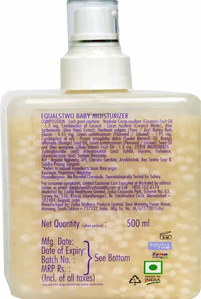 Equalstwo Baby Moisturizer 500 Ml