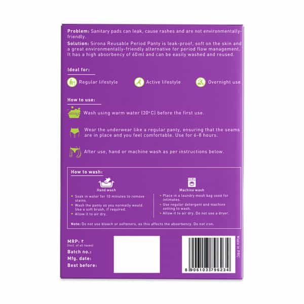 Sirona Reusable Period Panties For Women (M Size) | 360 Degree Coverage | Leak-Proof Protection