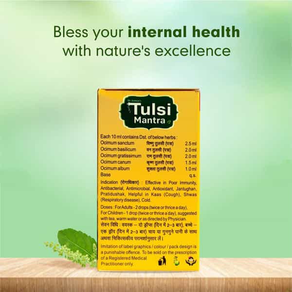 Dr. Junejas Tulsi Mantra - 25Ml