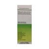 Dr. Willmar Schwabe India Dizester 100 Ml