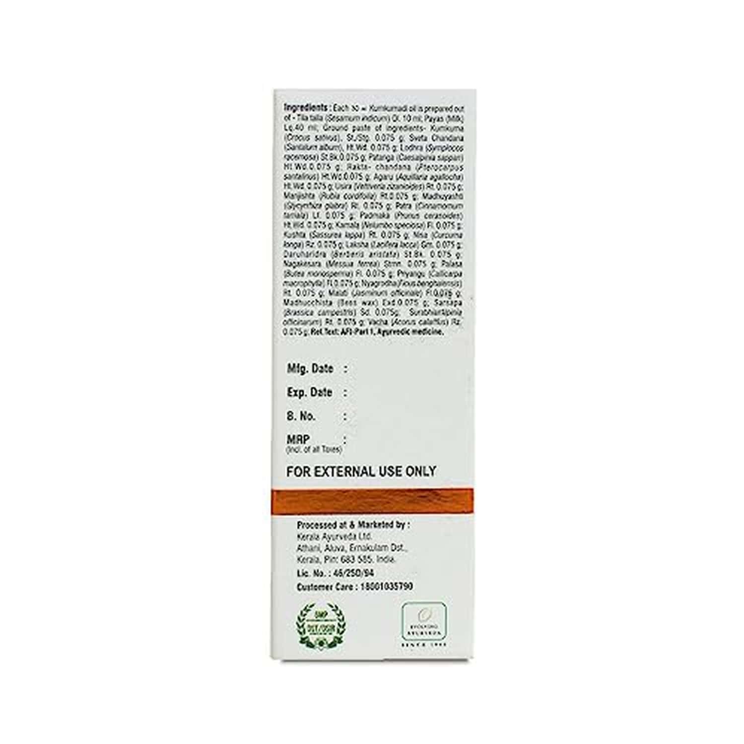 Buy KERALA AYURVEDA KUMKUMADI OIL 30 ML REDUCES FINE LINES