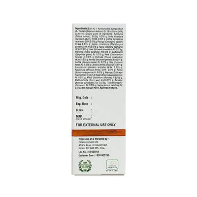 View product image 2