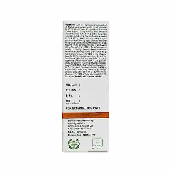 Kerala Ayurveda Kumkumadi Oil 30 Ml | Reduces Fine Lines Pigmentation Wrinkles And Dark Spots