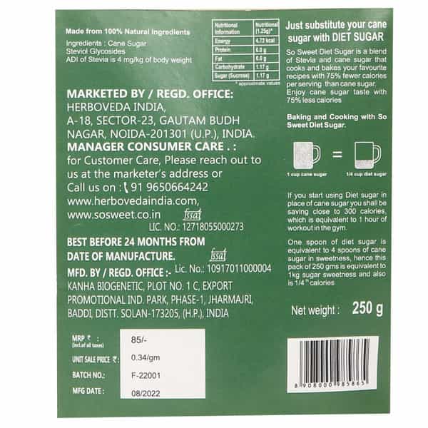 So Sweet 75% Less Calories Diet Sugar Pouch | 250Gm - Low Calorie (Pack Of 2)
