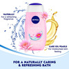 Nivea Body Wash | Waterlily & Oil Shower Gel 250 Ml