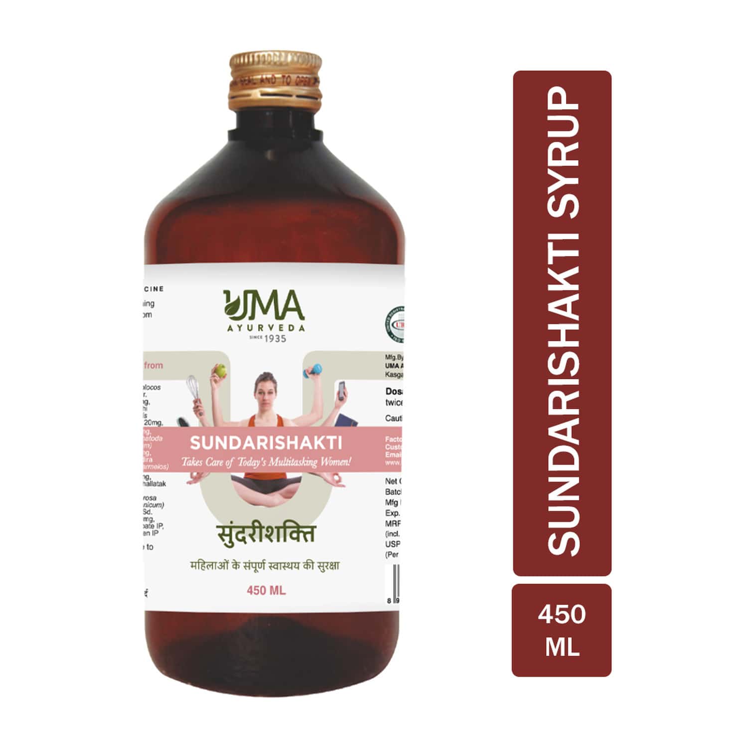 Uma Ayurveda Sundarishakti Syrup Ayurvedic Syrup 450 Ml