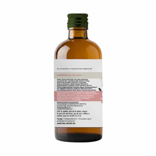 Uma Ayurveda Sundarishakti Syrup Ayurvedic Syrup 450 Ml