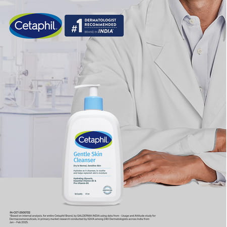 Cetaphil Gentle Skin Cleanser 473 Ml
