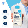 Cerave Sa Smoothing Cleanser | Face Wash | With Salicylic Acid | For Dry & Bumpy Skin | 236Ml