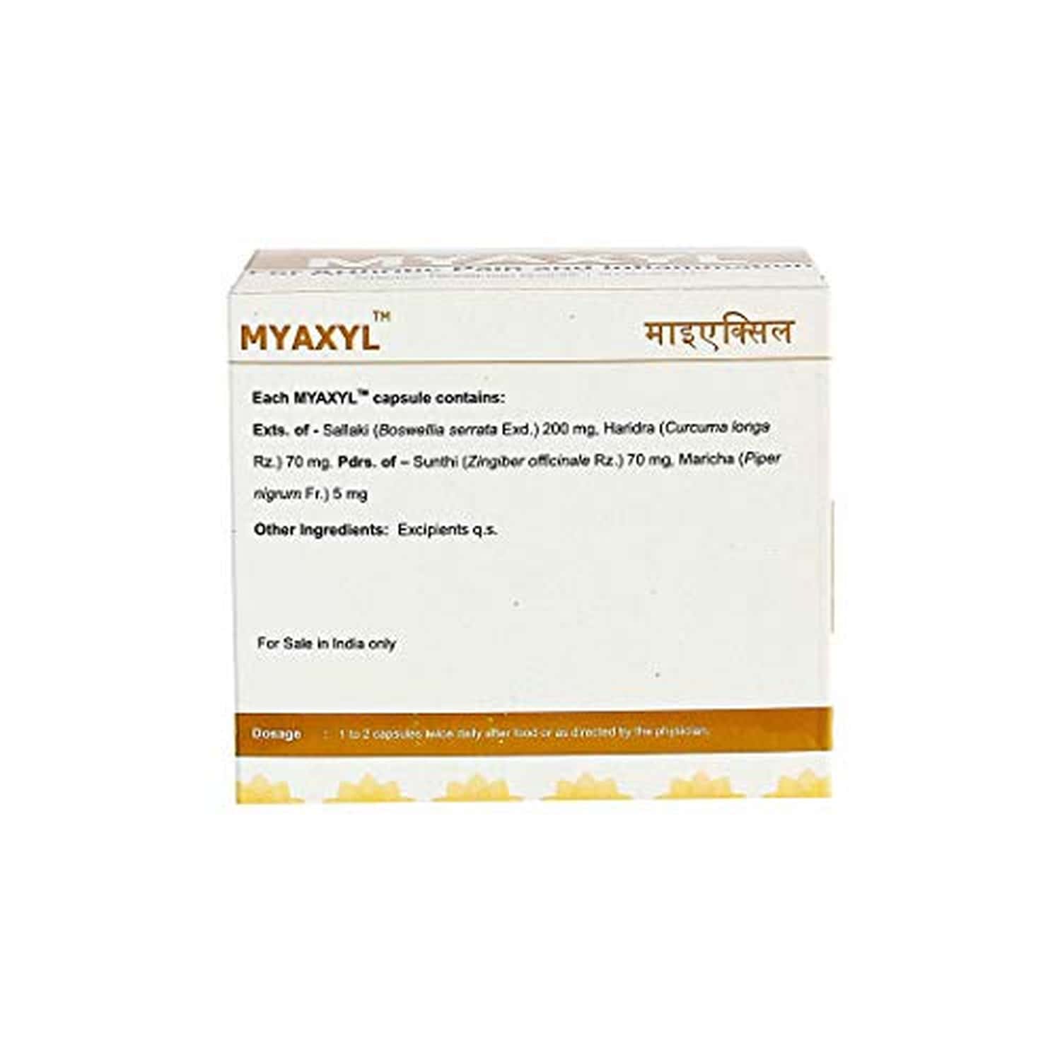 Buy KERALA AYURVEDA MYAXYL 100 CAPSULES Online & Get Upto 60 OFF at