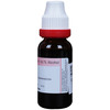 Dr. Reckeweg Bacopa Monnieri (Brahmi) Mother Tincture Q 20 Ml