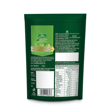 Tata Sampann 100% Pure Premium Sunflower Seeds| Rich In Dietary Fibre & Protein| 200g