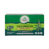 Organic India Tulsi Green Tea Honey Lemon | 100 Teabags
