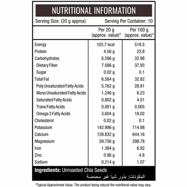 Nourishvitals Chia Raw Unroasted Seeds 200G X Pack Of 2 - 100% Natural Source Of Omega-3
