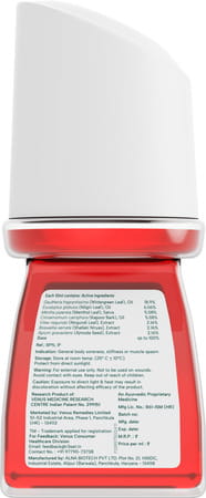 R3set Pain Relief Emulsion - 100% Natural Fast Relief For Muscle Joint & Back Pain - 50ml