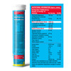 Fast&Up Man Extend | 20 Effervescent Tablets Cola Flavor