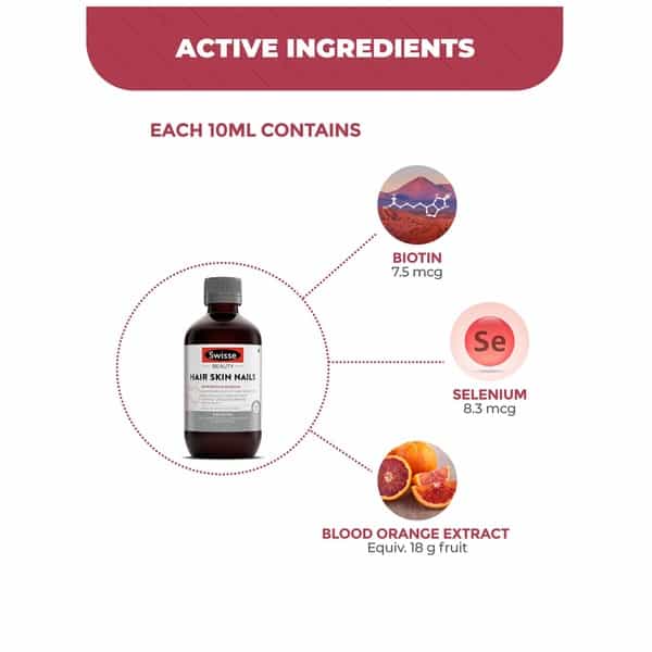 Swisse Ultiboost Hair Skin And Nails Liquid Supplement- 300 Ml