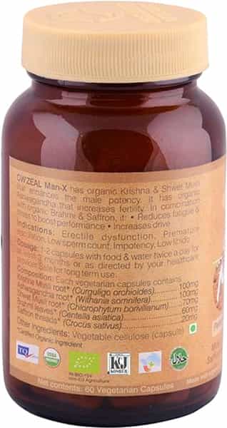 Organic Wellness Owzeal Man X Capsule 60