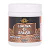 Cipzer Halwa-E-Salab|Restores Energy And Vitality | Physical Strength And Stamina In Men-250 Gm