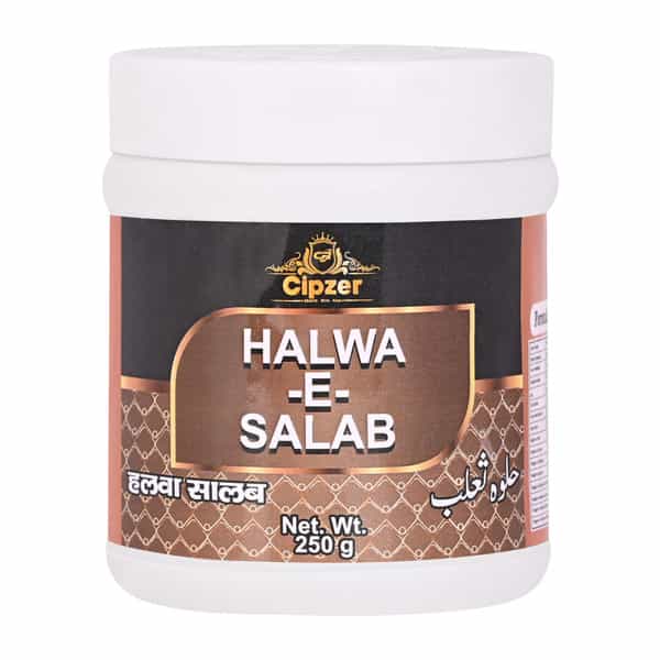 Cipzer Halwa-E-Salab|Restores Energy And Vitality | Physical Strength And Stamina In Men-250 Gm