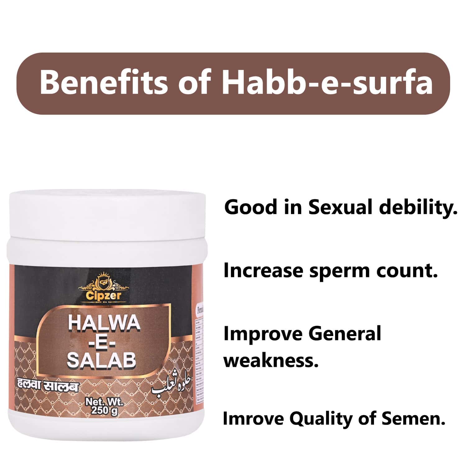 Buy CIPZER HALWAESALABRESTORES ENERGY AND VITALITY, PHYSICAL