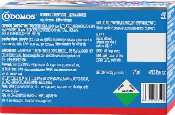 Dabur Odomos Lvp - 45Ml (Pack Of 6)