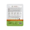 Mamaearth Vitamin C Bamboo Sheet Mask With Vitamin C & Honey For Skin Illumination - 25 G