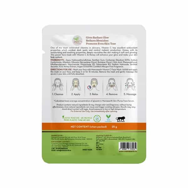 Mamaearth Vitamin C Bamboo Sheet Mask With Vitamin C & Honey For Skin Illumination - 25 G