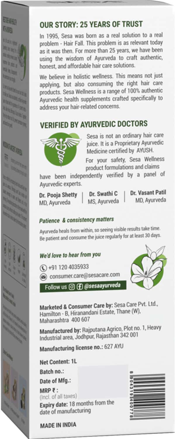 Buy SESA AYURVEDIC HAIR CARE JUICE FOR HAIR FALL CONTROL & HAIR