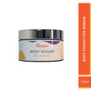 Summer By Zlade Body Yogurt 50Gm