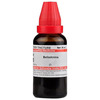 Dr. Willmar Schwabe India Belladonna Mother Tincture Q 30 Ml