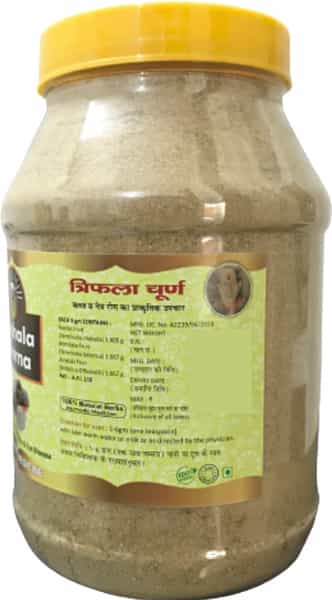 Hass Triphala Churna - Triphala Powder Ayurvedic Medicine For Relief From Constipation (1X1 Kg)