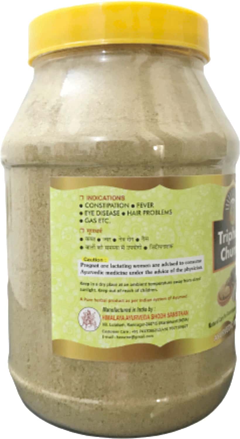 Buy HASS TRIPHALA CHURNA TRIPHALA POWDER AYURVEDIC MEDICINE FOR