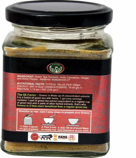 Smw's Greenz Curcumin Diabetes Green Tea - 60 Servings