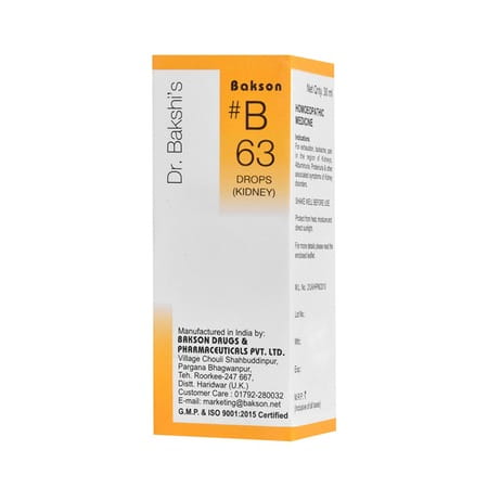 Baksons B63 Kidney Drops 30 Ml